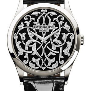 Patek Philippe Calatrava Volutes And Arabesques - 38 mm - Platinum - Handengraved Dial - 5088/100P-001