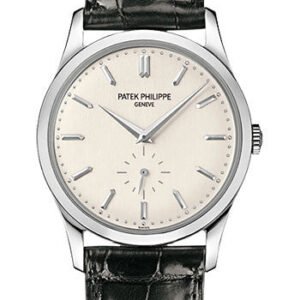 Patek Philippe Calatrava Watch - 5196G-001