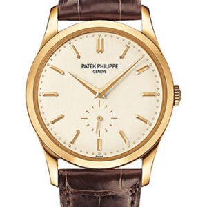 Patek Philippe Calatrava Watch - 5196J-001