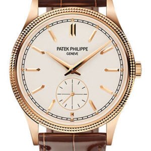 Patek Philippe Calatrava Manually Wound Mechanical Movement - 39 mm Rose Gold Hobnail Case - Silver Grained Dial - 6119R-001