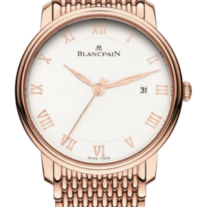 Blancpain Villeret Ultraplate Date 40mm Opaline Red Gold Men's Watch - 6651 3642 MMB