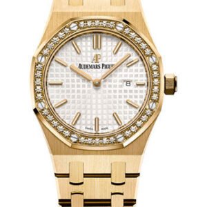 Audemars Piguet Royal Oak Quartz Watch - 67651BA.ZZ.1261BA.01