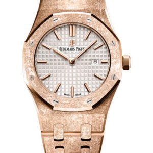 Audemars Piguet Royal Oak Frosted Gold Watch - 67653OR.GG.1263OR.01