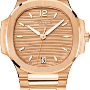 Patek Philippe Nautilus Ladies Rose Gold Golden Brown Opaline Dial - 7118/1R-010