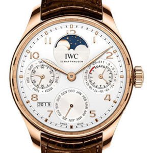IWC Portugieser Perpetual Calendar Watch - 44.2 mm 5N Gold Case - Silver Dial - Dark Brown Alligator Strap - IW503302