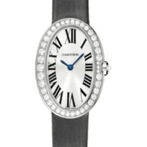 Cartier Baignoire Watch - Small White Gold Diamond Case - Fabric Strap - WB520008