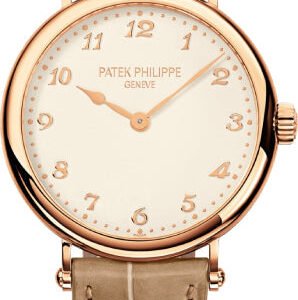Patek Philippe Calatrava Ultra-Thin Rose Gold Silver Dial | 7200R-001