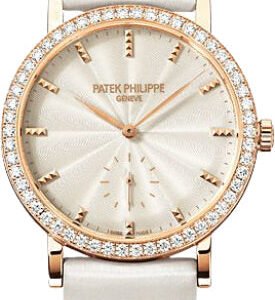 Patek Philippe Calatrava Ladies 31mm Cream Guillouche Diamond Bezel Rose Gold Leather Manual | 7120R-001