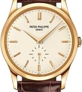 Patek Philippe Calatrava Small Seconds Yellow Gold Silver Dial | 5196J-001