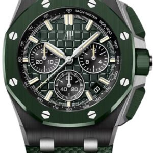 Audemars Piguet Royal Oak Selfwinding Chronograph 43 mm Dark Green "Méga Tapisserie" Dial - 26420CE.OO.A063VE.01