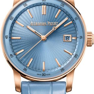 Audemars Piguet Code 11.59 Selfwinding Pink Rose Gold Light Blue Dial 38mm Leather Strap | 77410OR.OO.A344CR.01
