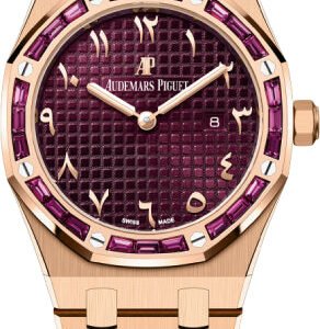 Audemars Piguet Royal Oak Quartz 33mm - Rose Gold Garnet Baguette Bezel Purple Dial | 67656OR.GR.1261OR.01